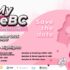 MyeBC - Save the date